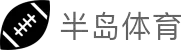 半岛体育,半岛体育在线,半岛体育网址,半岛体育官网,半岛体育APP